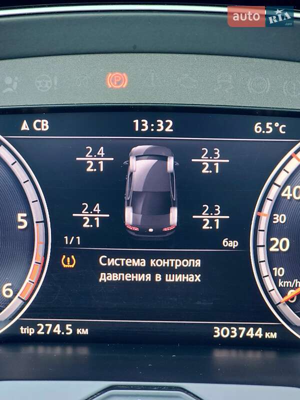 Седан Volkswagen Passat 2015 в Черновцах