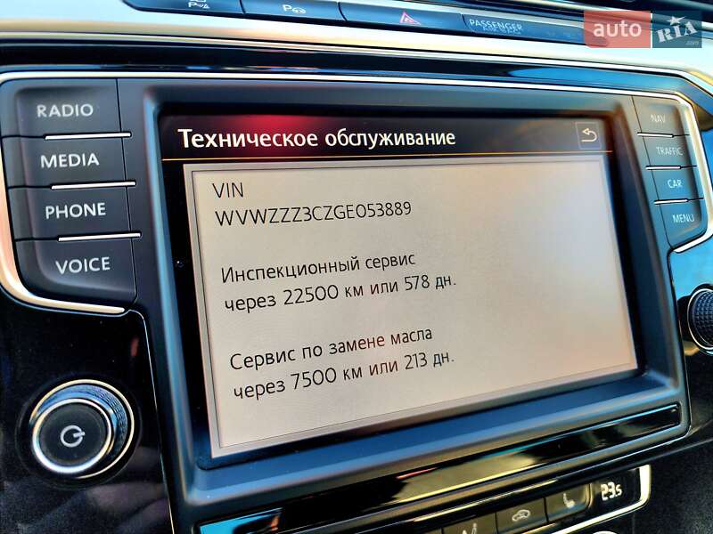 Седан Volkswagen Passat 2015 в Черновцах