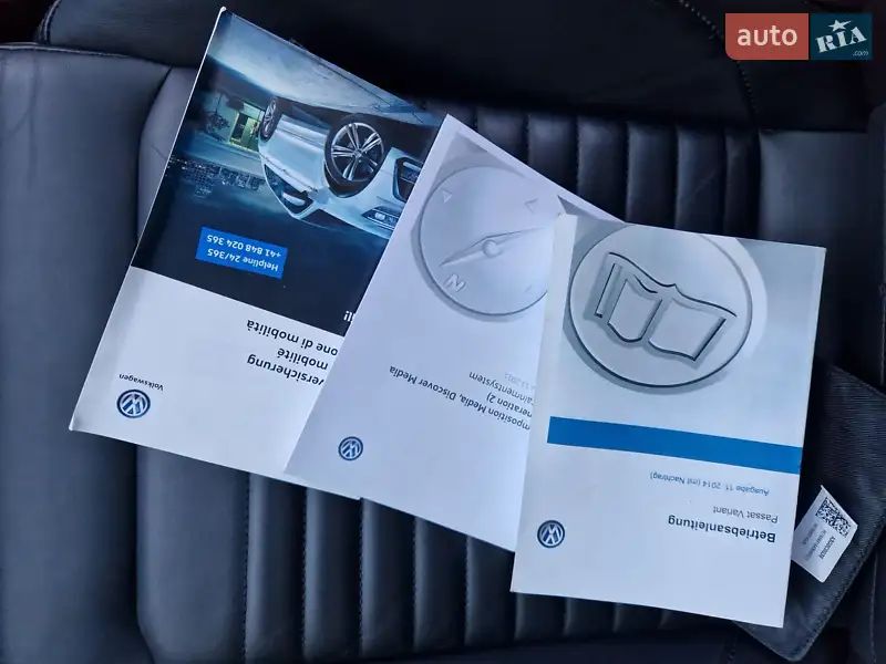 Универсал Volkswagen Passat 2016 в Киеве документ 2 фото Универсал Volkswagen Passat 2016 в Киеве документ