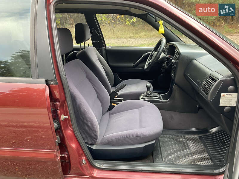 Універсал Volkswagen Passat 1996 в Харкові