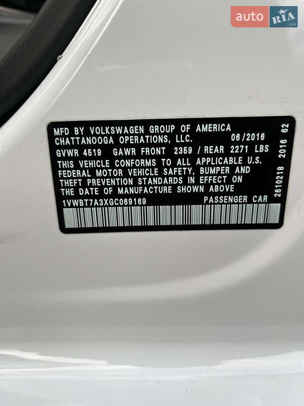 Седан Volkswagen Passat 2016 в Киеве