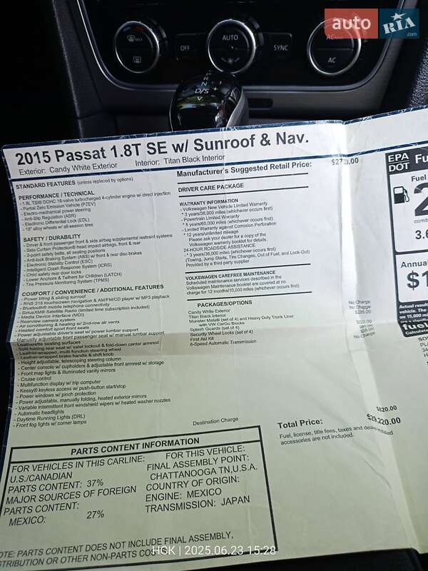 Седан Volkswagen Passat 2014 в Запоріжжі фото 20 Седан Volkswagen Passat 2014 в Запоріжжі