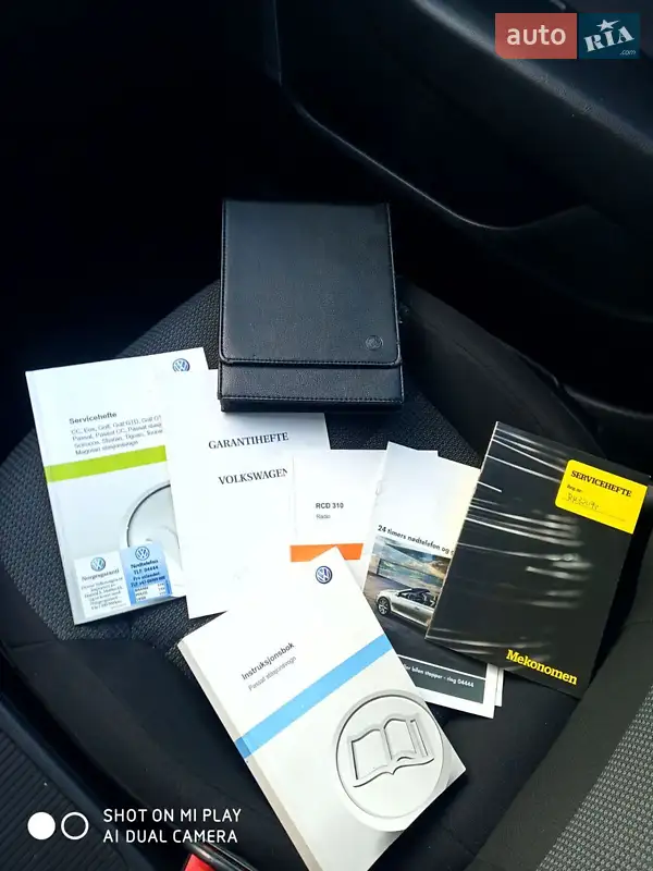 Универсал Volkswagen Passat 2011 в Сумах документ 6 фото Универсал Volkswagen Passat 2011 в Сумах документ