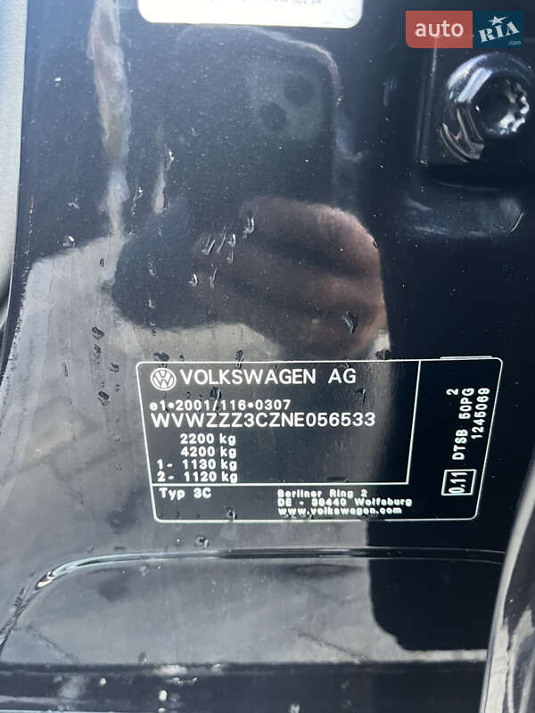 Универсал Volkswagen Passat 2022 в Луцке фото 17 Универсал Volkswagen Passat 2022 в Луцке