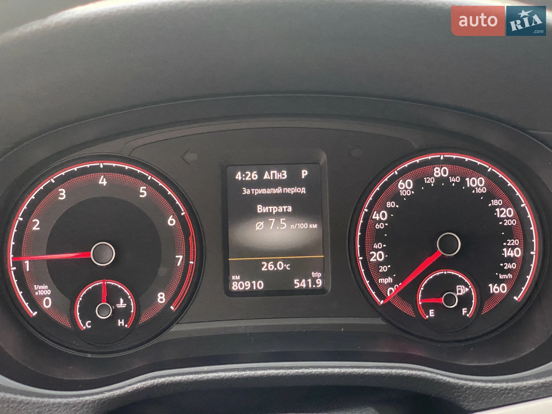2021 Volkswagen Passat - мініатюра 28