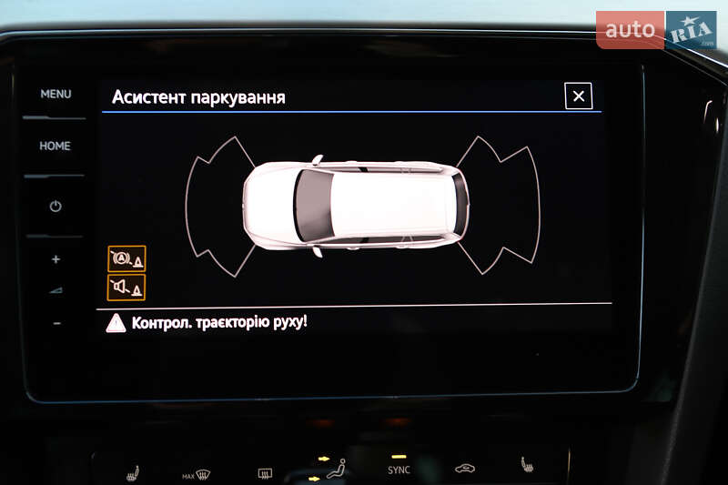 Универсал Volkswagen Passat 2023 в Дрогобыче фото 78 Универсал Volkswagen Passat 2023 в Дрогобыче