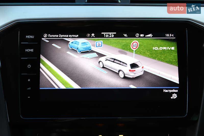 Универсал Volkswagen Passat 2023 в Дрогобыче фото 83 Универсал Volkswagen Passat 2023 в Дрогобыче