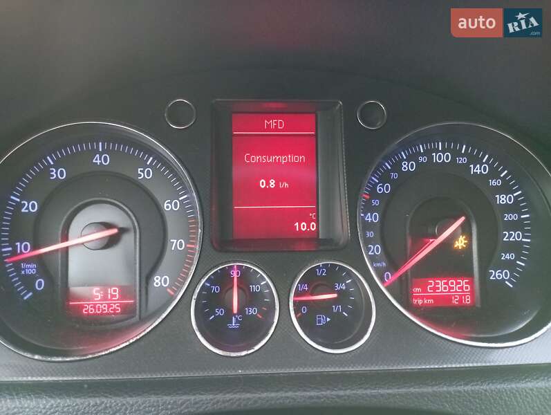 Универсал Volkswagen Passat 2005 в Красилове