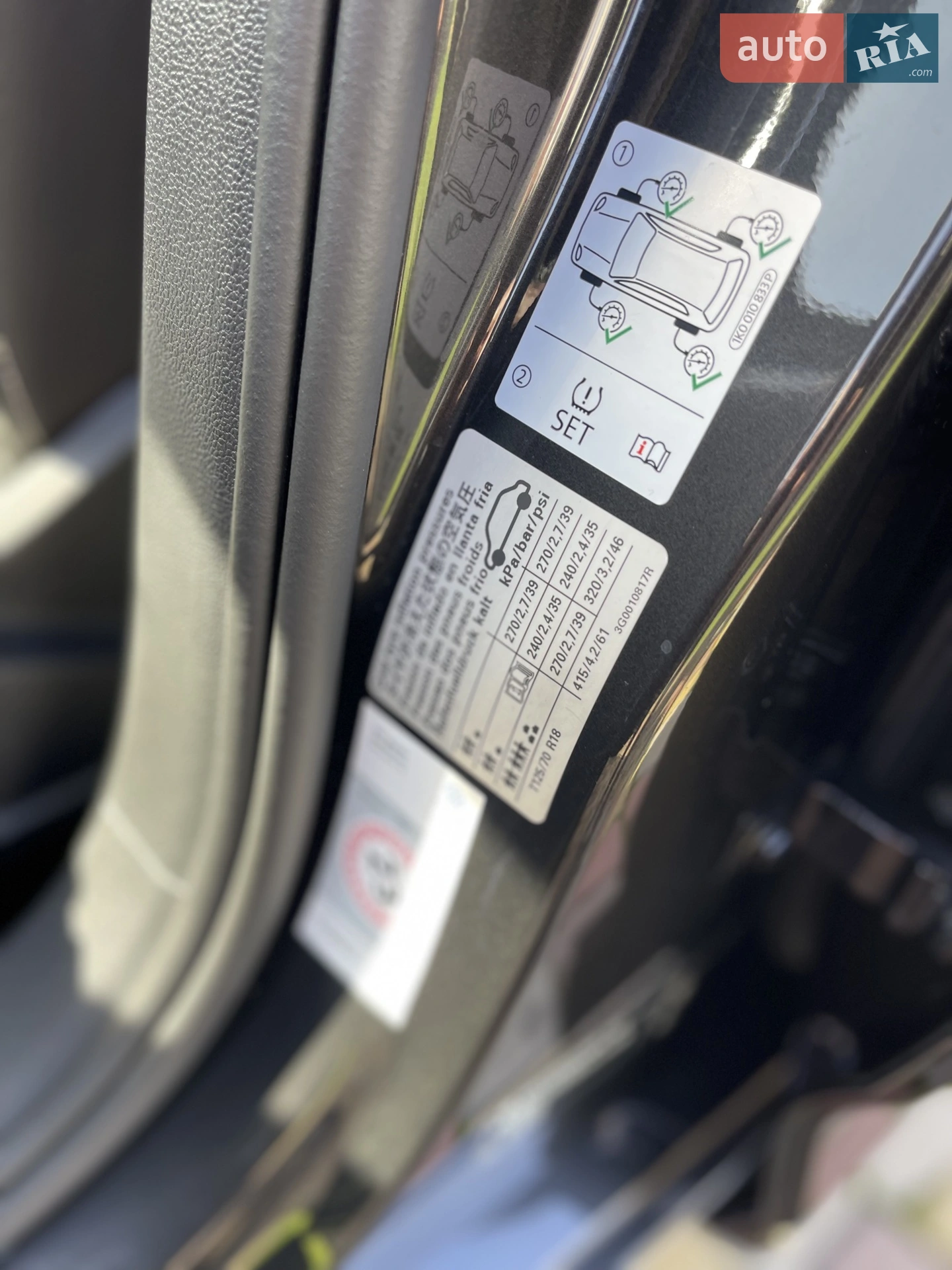 2019 Volkswagen Passat - мініатюра 83