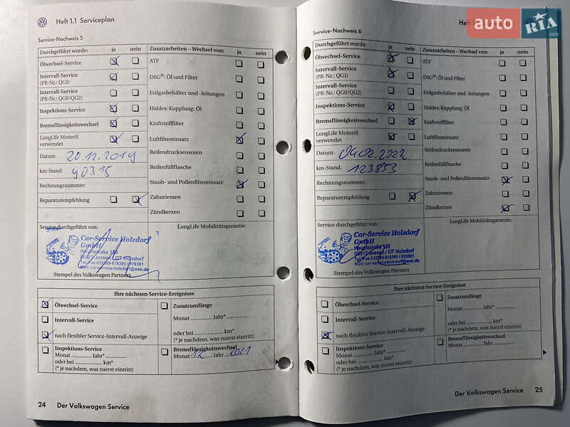 Седан Volkswagen Passat 2009 в Виннице