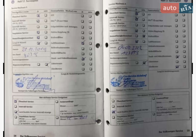 Седан Volkswagen Passat 2009 в Виннице