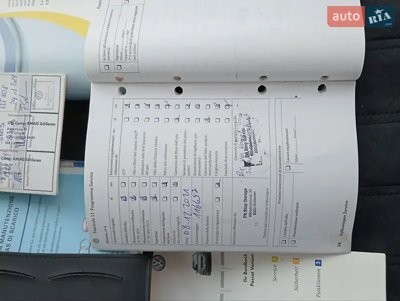 Универсал Volkswagen Passat 2009 в Киеве документ 5 фото Универсал Volkswagen Passat 2009 в Киеве документ