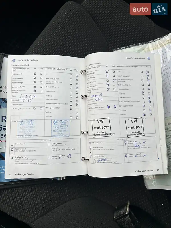 Универсал Volkswagen Passat 2008 в Луцке документ 10 фото Универсал Volkswagen Passat 2008 в Луцке документ