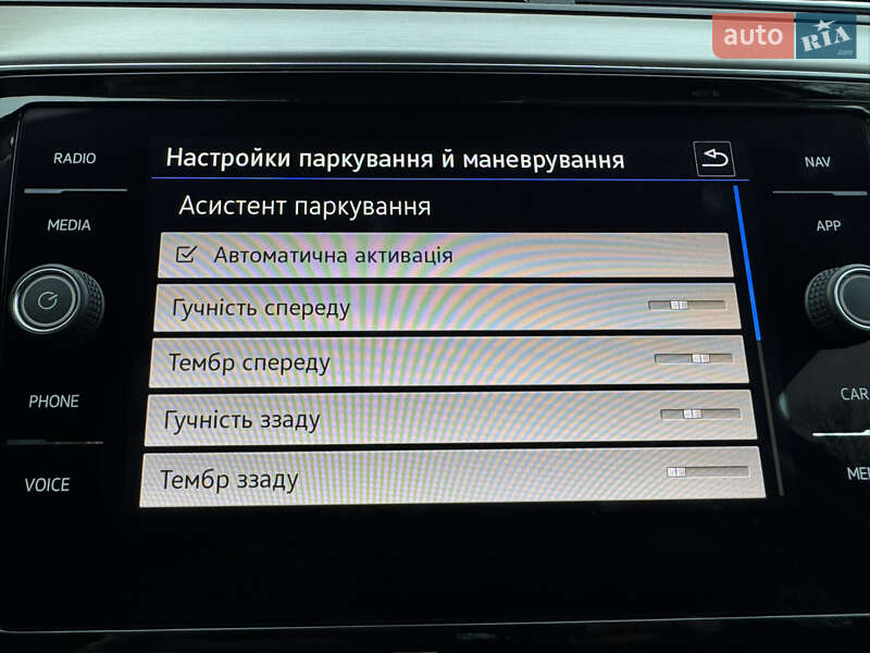 Универсал Volkswagen Passat 2021 в Луцке