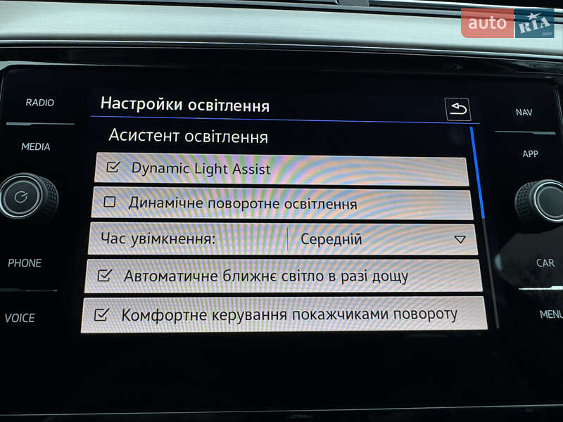 Универсал Volkswagen Passat 2021 в Луцке