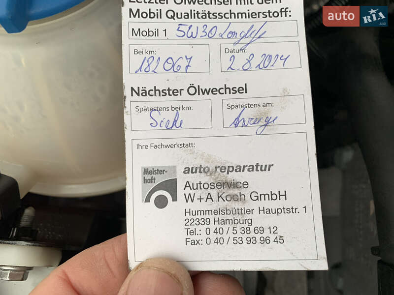 Универсал Volkswagen Passat 2009 в Житомире фото 32 Универсал Volkswagen Passat 2009 в Житомире