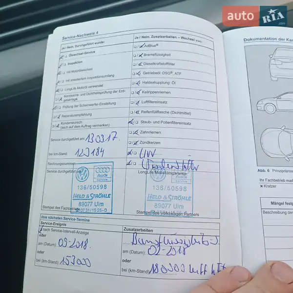 Универсал Volkswagen Passat 2015 в Львове документ