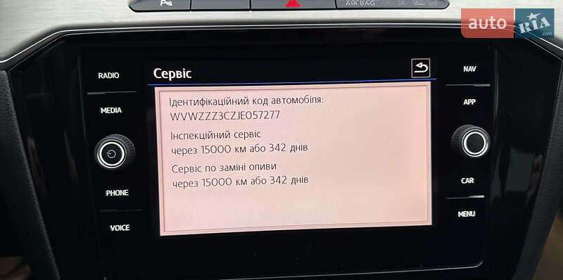 Универсал Volkswagen Passat 2018 в Луцке фото 28 Универсал Volkswagen Passat 2018 в Луцке