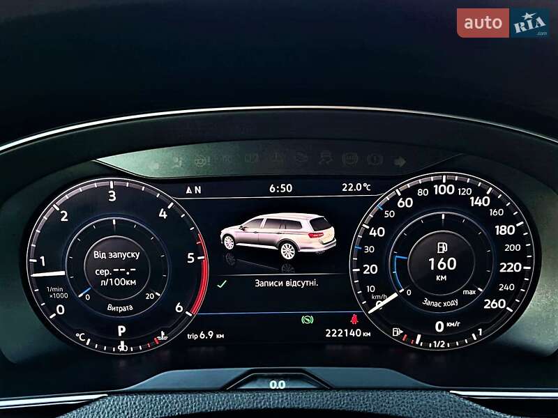 Универсал Volkswagen Passat 2017 в Киеве