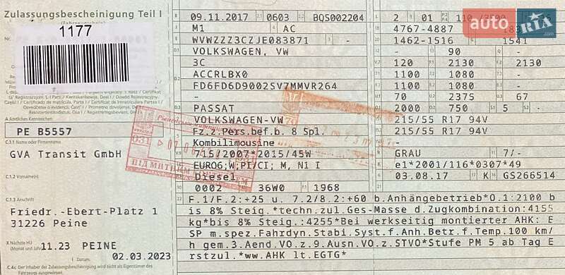 Универсал Volkswagen Passat 2017 в Киеве