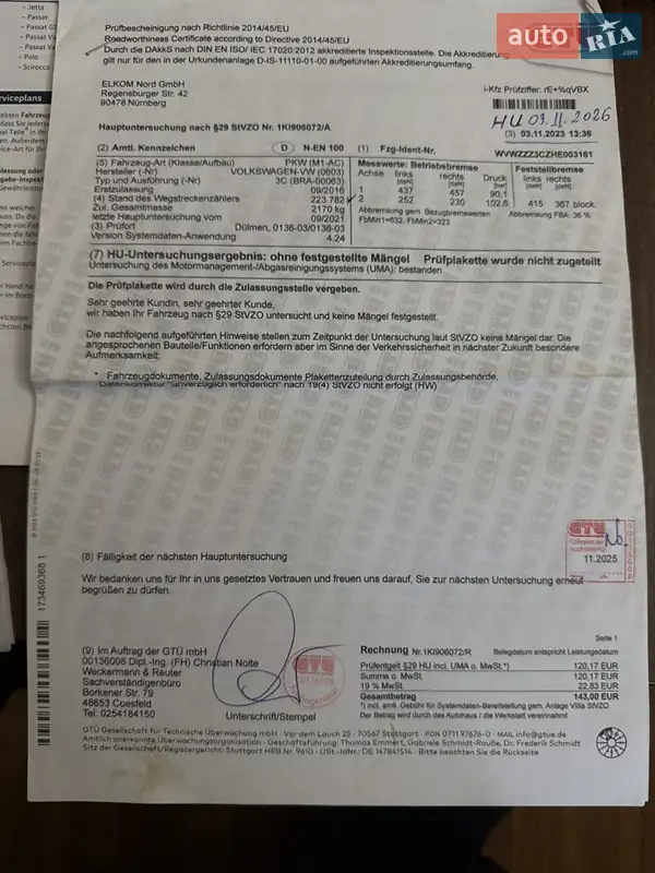 Универсал Volkswagen Passat 2016 в Житомире документ