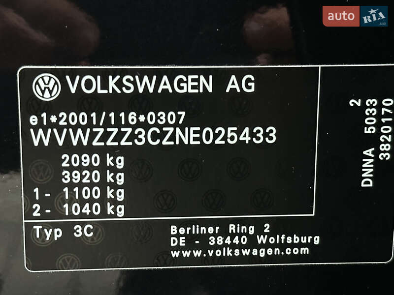 Седан Volkswagen Passat 2021 в Ровно