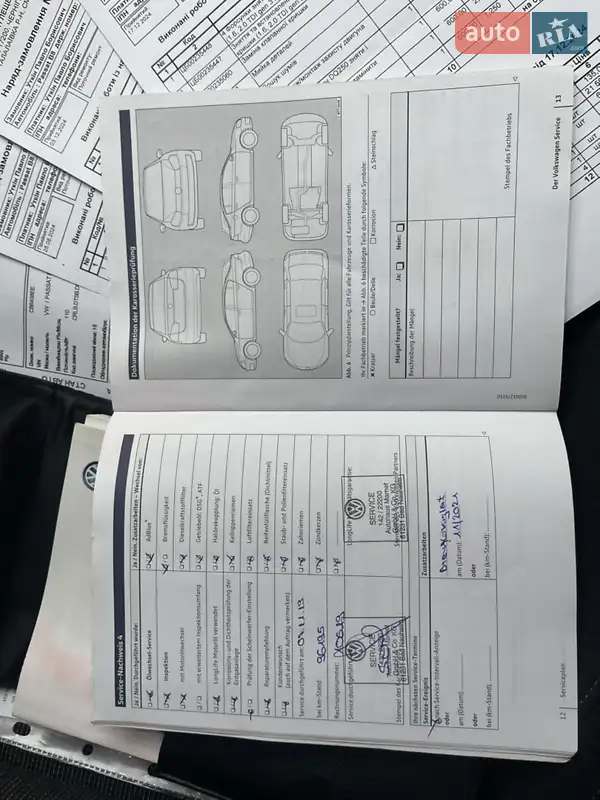 Универсал Volkswagen Passat 2016 в Чернигове документ 3 фото Универсал Volkswagen Passat 2016 в Чернигове документ