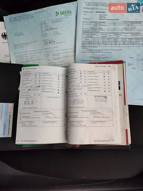 Универсал Volkswagen Passat 2006 в Бердичеве документ 3 фото Универсал Volkswagen Passat 2006 в Бердичеве документ