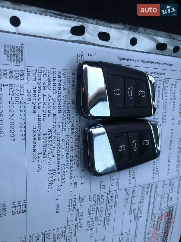 Седан Volkswagen Passat 2016 в Луцке