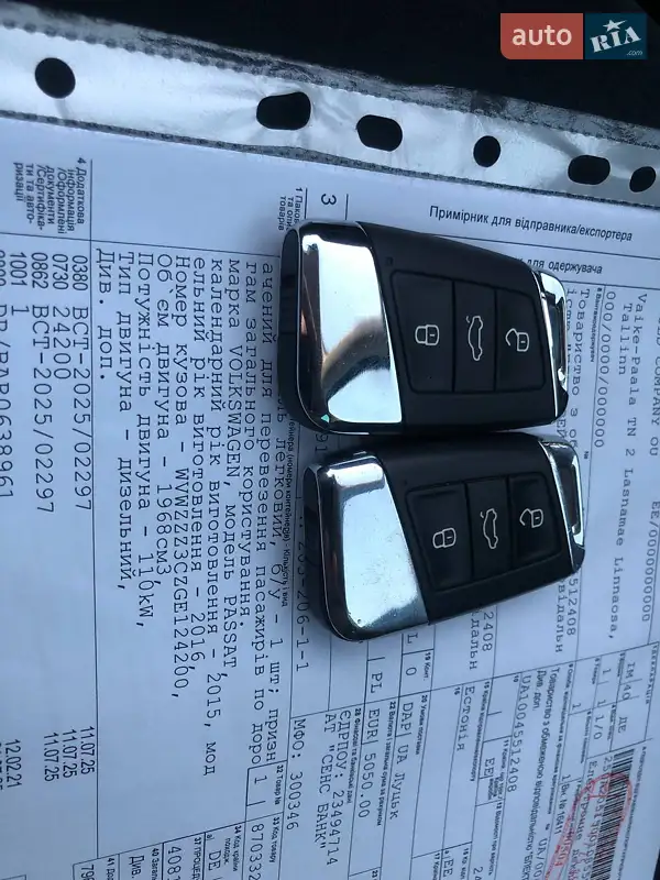 Седан Volkswagen Passat 2016 в Луцке документ