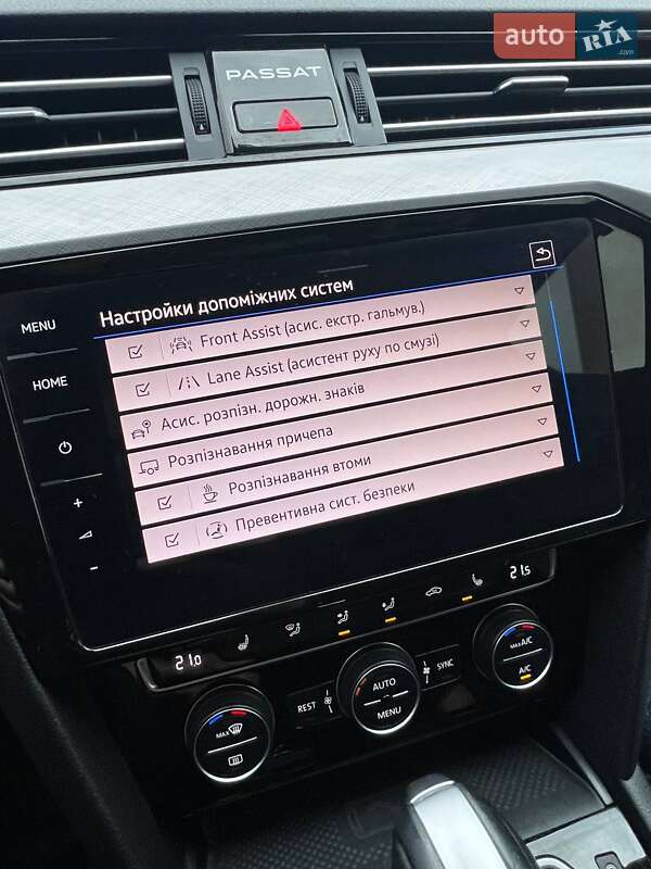Седан Volkswagen Passat 2020 в Кривому Розі фото 59 Седан Volkswagen Passat 2020 в Кривому Розі