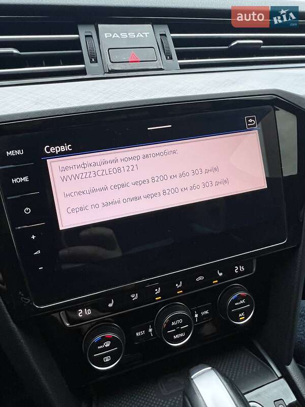Седан Volkswagen Passat 2020 в Кривому Розі фото 61 Седан Volkswagen Passat 2020 в Кривому Розі