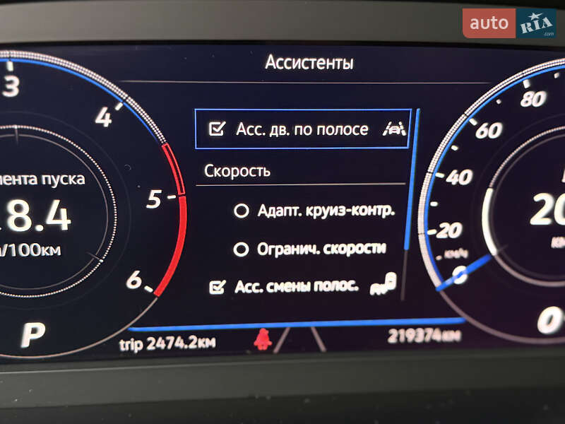 Универсал Volkswagen Passat 2021 в Луцке