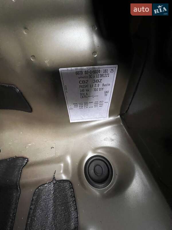 Седан Volkswagen Passat 2020 в Кривому Розі фото 78 Седан Volkswagen Passat 2020 в Кривому Розі