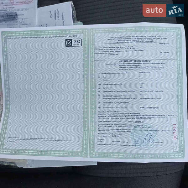 Седан Volkswagen Passat 2003 в Виннице фото 18 Седан Volkswagen Passat 2003 в Виннице