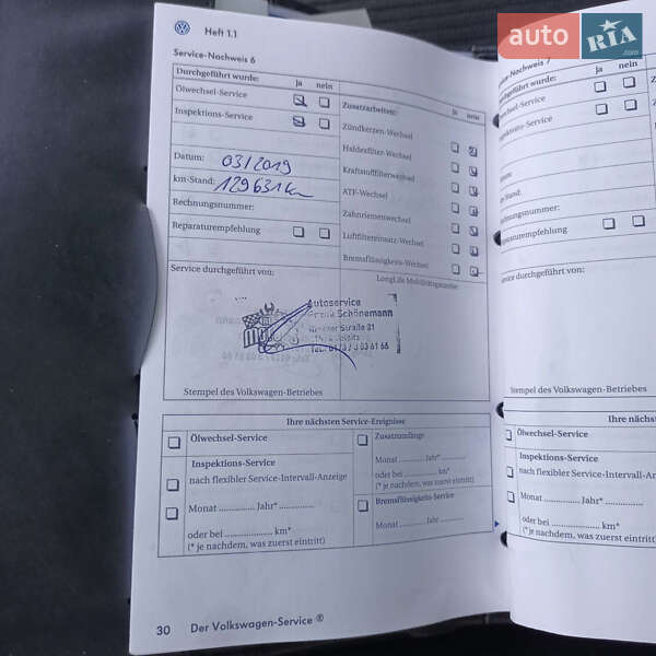 Седан Volkswagen Passat 2003 в Виннице фото 31 Седан Volkswagen Passat 2003 в Виннице