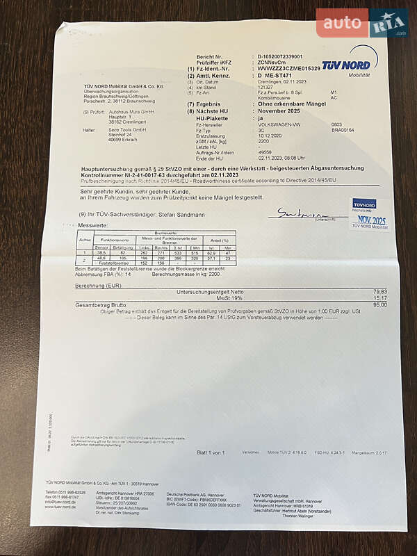 Универсал Volkswagen Passat 2020 в Львове фото 49 Универсал Volkswagen Passat 2020 в Львове