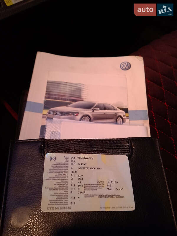 Седан Volkswagen Passat 2012 в Тростянце