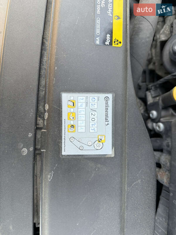 Универсал Volkswagen Passat 2016 в Хмельницком