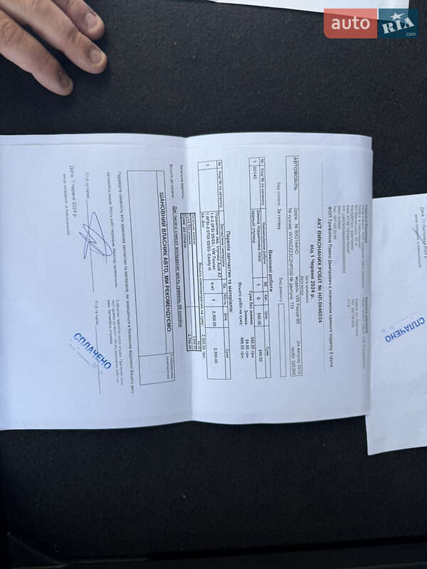 Универсал Volkswagen Passat 2016 в Хмельницком