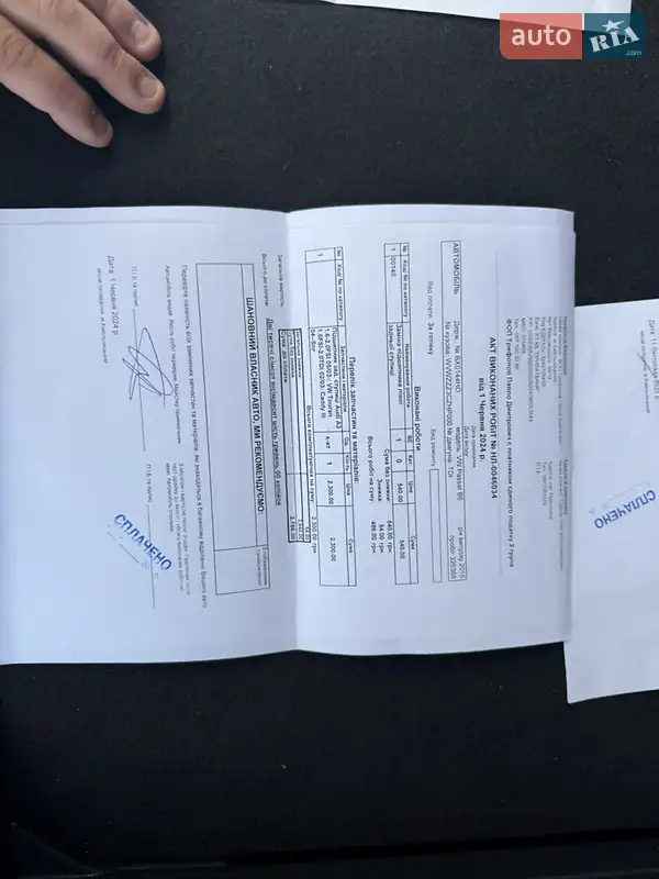 Универсал Volkswagen Passat 2016 в Хмельницком документ