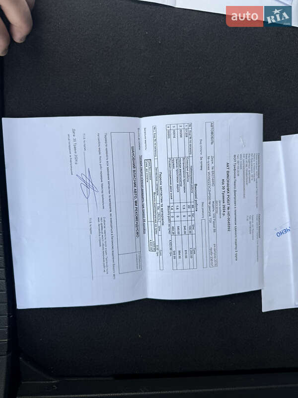 Универсал Volkswagen Passat 2016 в Хмельницком