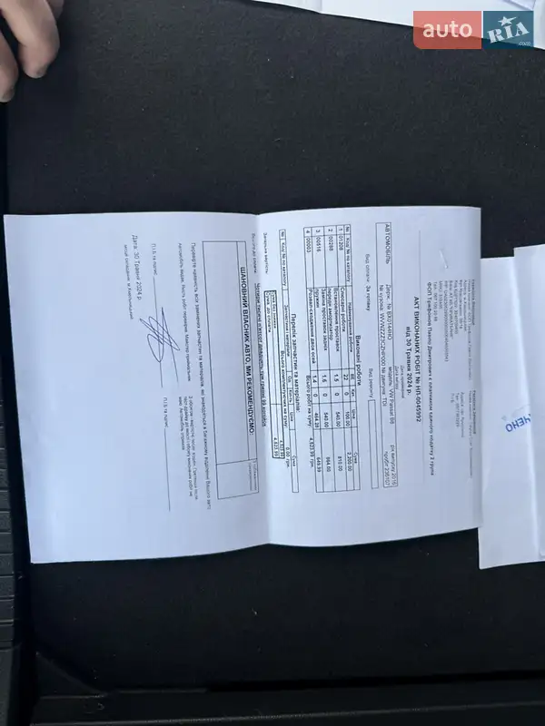 Универсал Volkswagen Passat 2016 в Хмельницком документ