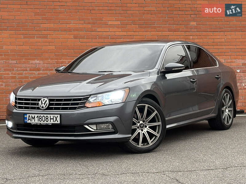 Volkswagen Passat 2015 Volkswagen Passat 2015