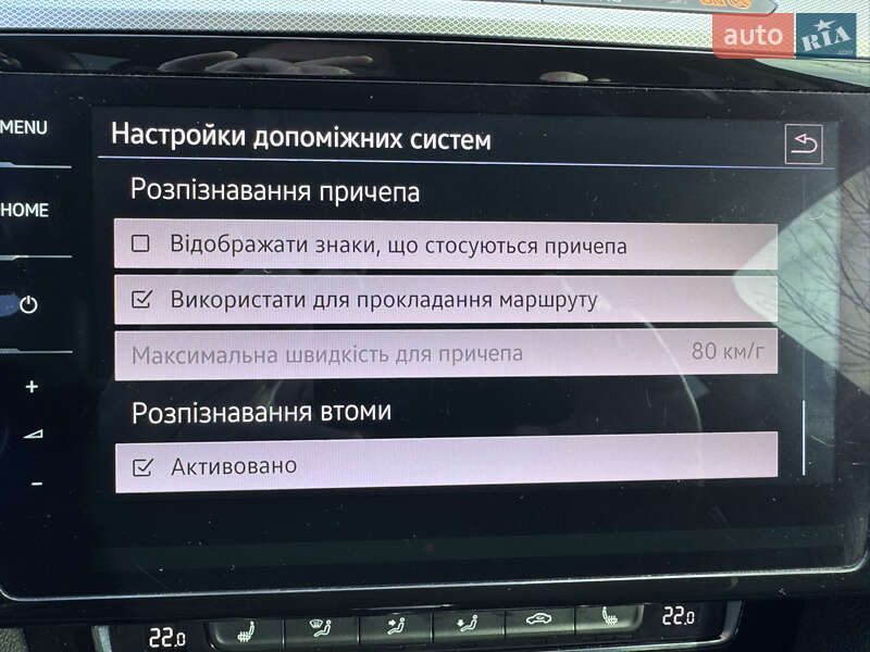 Универсал Volkswagen Passat 2018 в Львове