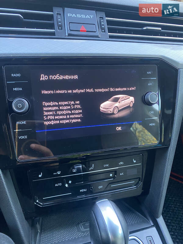 Седан Volkswagen Passat 2020 в Виннице