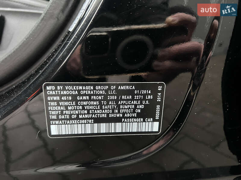 Седан Volkswagen Passat 2014 в Малине