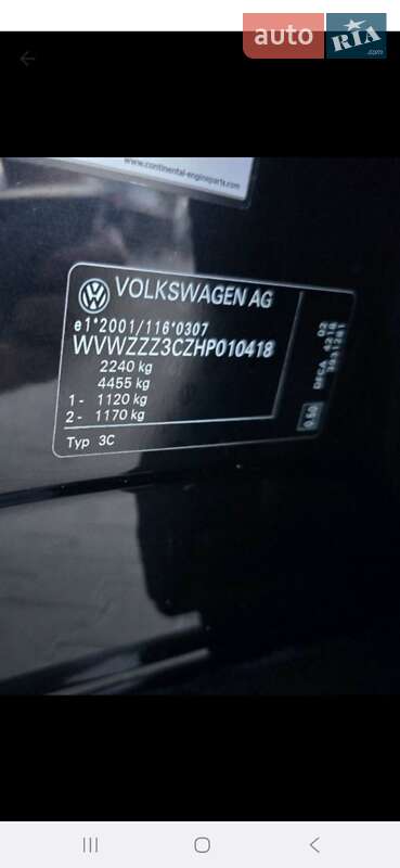 Универсал Volkswagen Passat 2016 в Ковеле фото 43 Универсал Volkswagen Passat 2016 в Ковеле