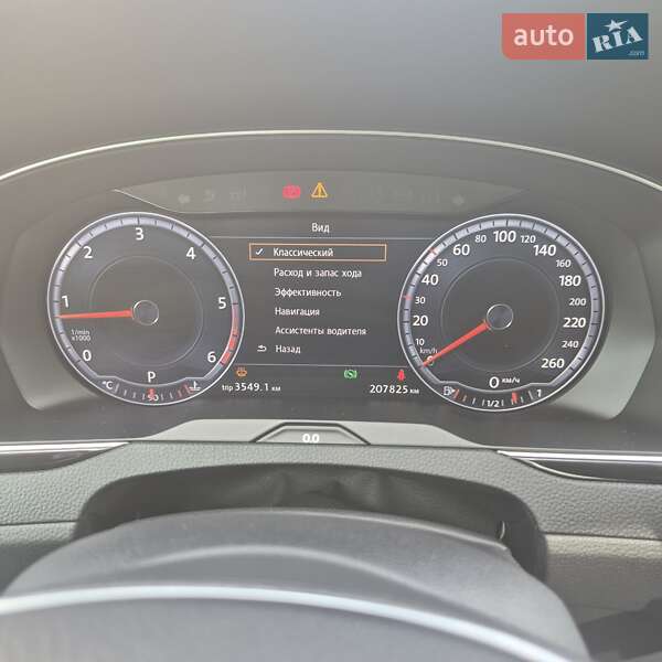 Универсал Volkswagen Passat 2015 в Тернополе