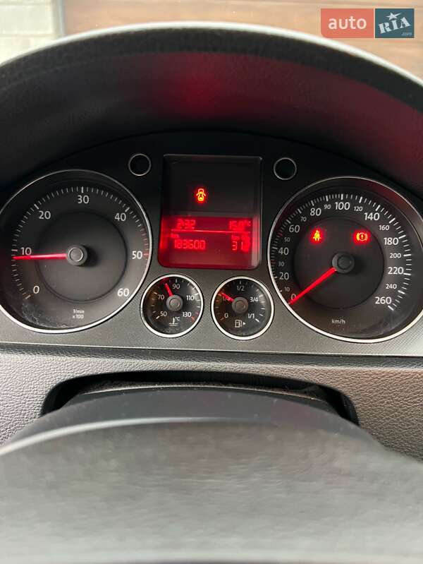 Универсал Volkswagen Passat 2006 в Кривом Роге